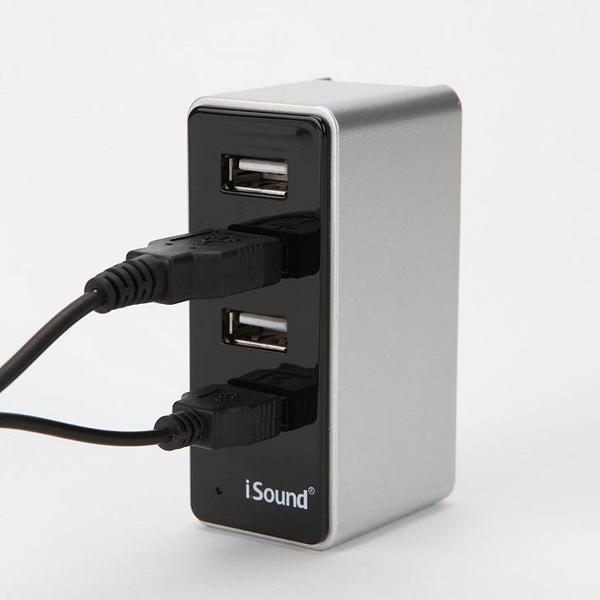 The 4-Port USB Wall Charger