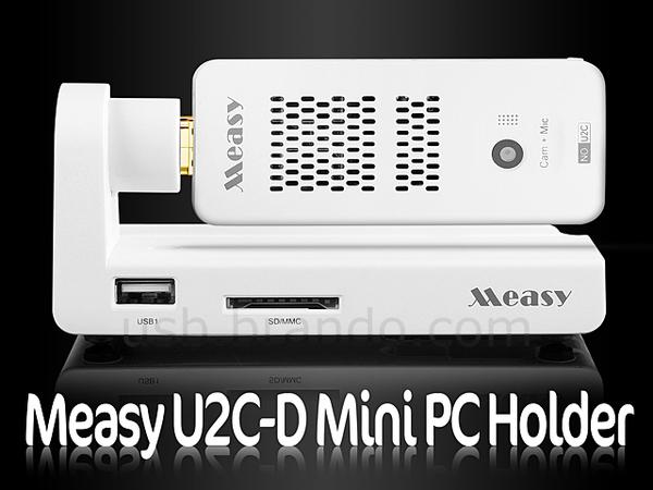 Measy U2C-D Android Mini PC Holder