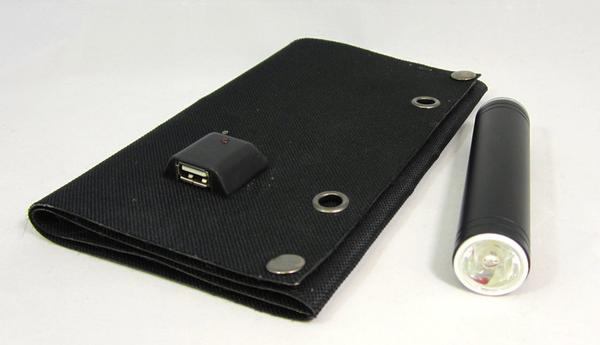 The Folding USB Solar Cell with Backup Battery
