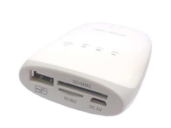 WiFi Stash Portable Wireless Card Reader with Backup Battery