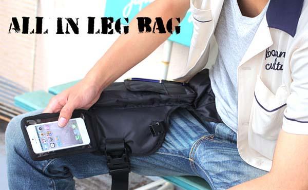 The All-in-One Leg Bag