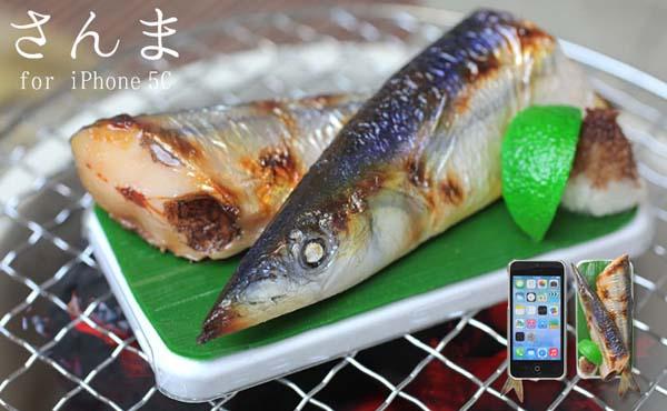 iMeshi Japanese Food Inspired iPhone 5c Case