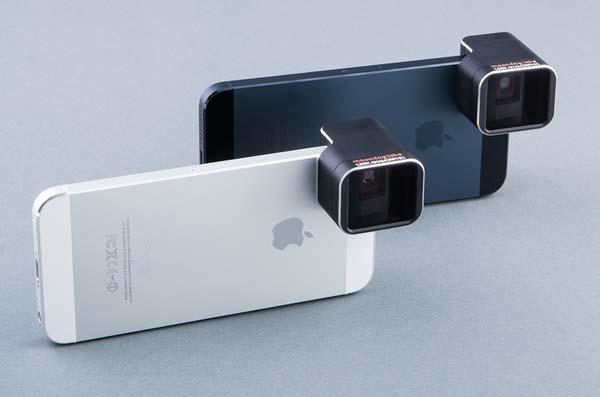1.33x Anamorphic Lens for iPhone 5/5s
