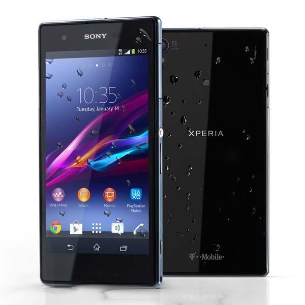 Sony Xperia Z1s Android Phone Announced