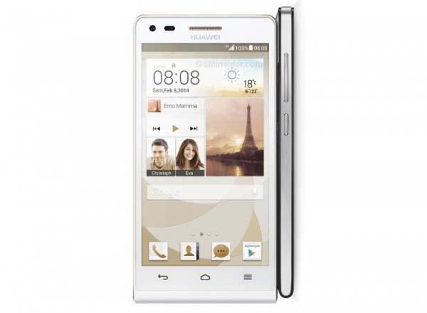 Huawei Ascend P7 Mini Android Phone Announced
