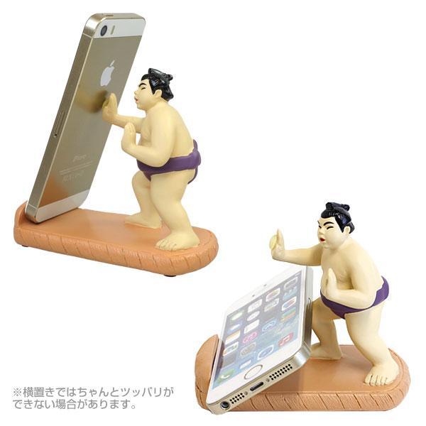 Sumo Wrestler Phone Stand