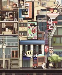 The Awesome Papercraft Styled Illustration Shows The City Life in Seoul