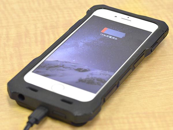 Thanko's iPhone 6 Battery Case with Two Solar Panels