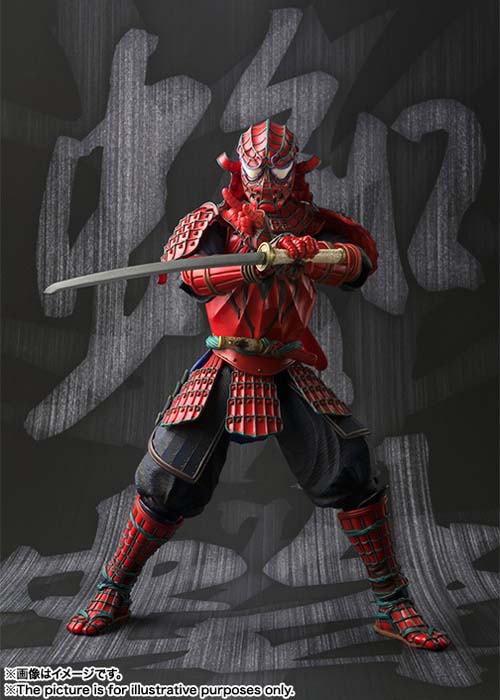 Samurai Spider-Man Action Figure